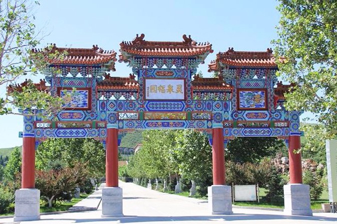 灵山宝塔陵园