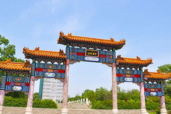 静安墓园