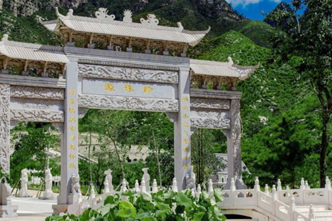 珍珠源公墓