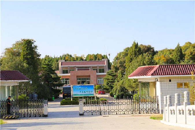 太子峪陵园