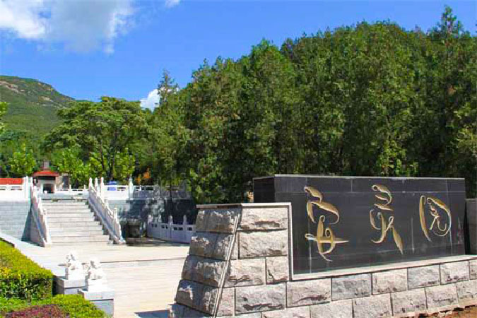 安灵园陵园