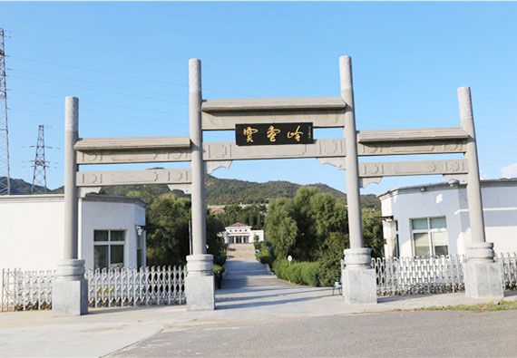 宝云岭墓园