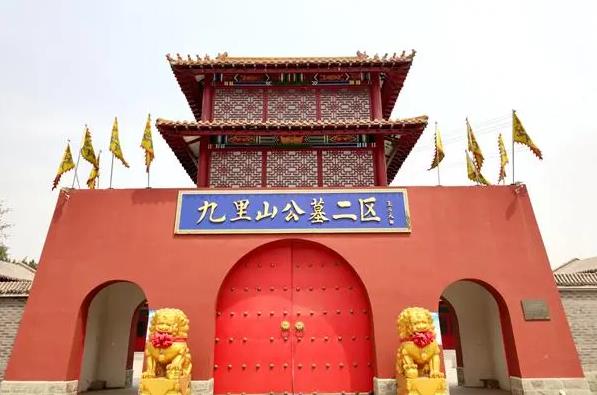 昌平九里山二区公墓多少钱?地址在哪里(图1) 昌平九里山二区公墓多少钱
