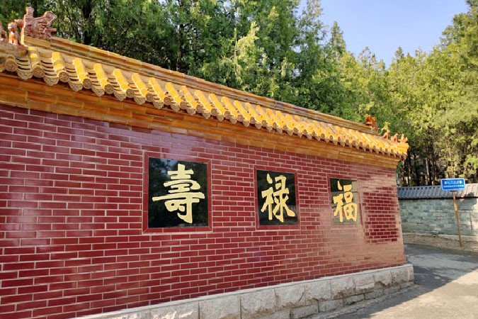 昌平佛山陵园怎么样?(图1) 1-230F414031cb.jpg
