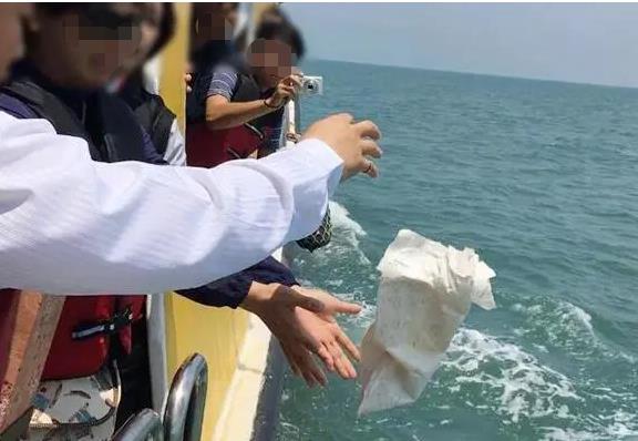 骨灰海葬