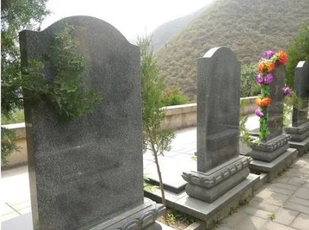 坟墓立碑有什么风水讲究