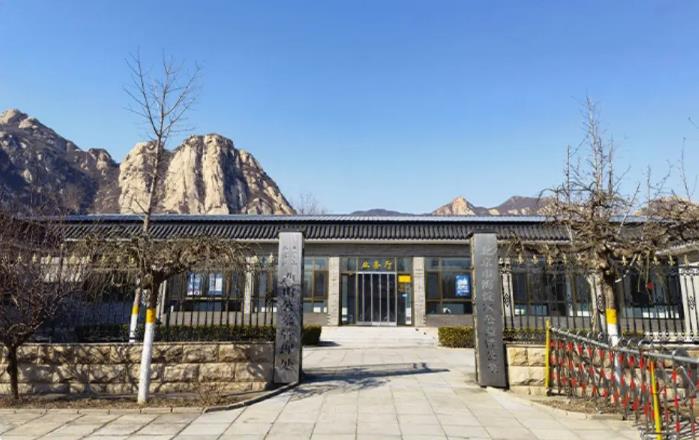 西山公墓