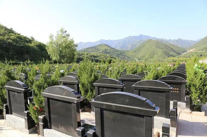 十三陵景仰园陵园怎么去