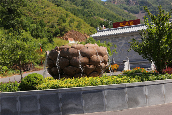盘龙台公墓地址在哪怎么去