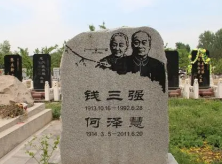 福田公墓墓地价格是多少钱？