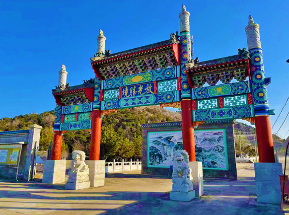 雁阳山公墓是合法公墓吗