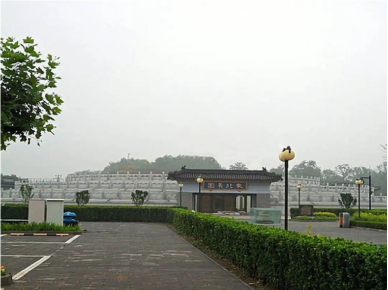 西静园公墓