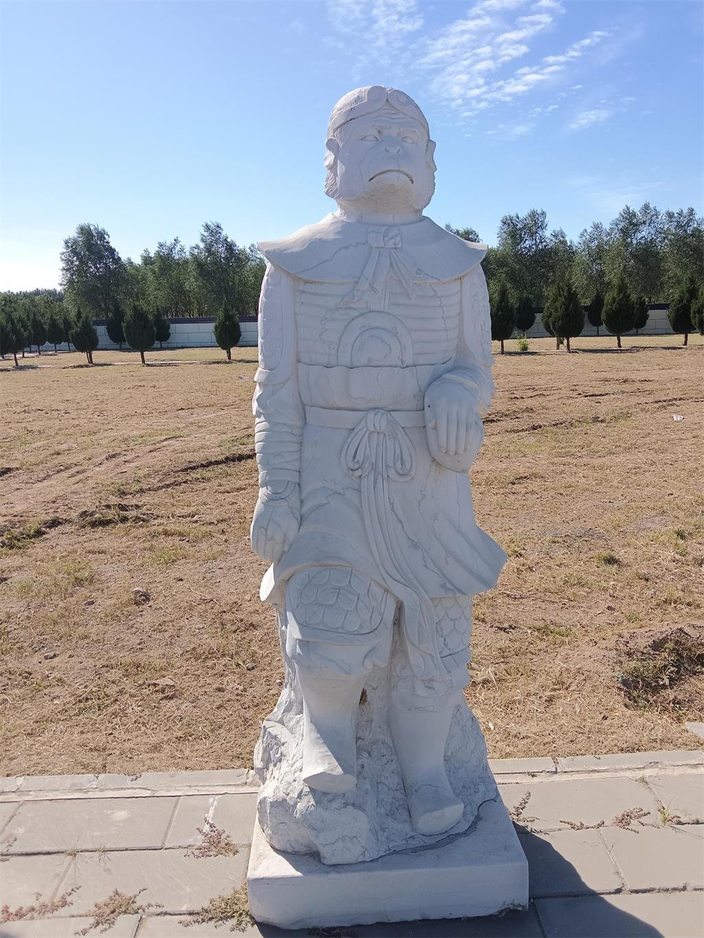 十二生肖