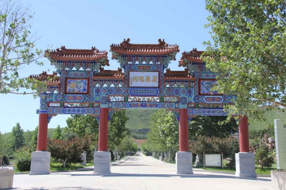 灵山宝塔陵园怎么样