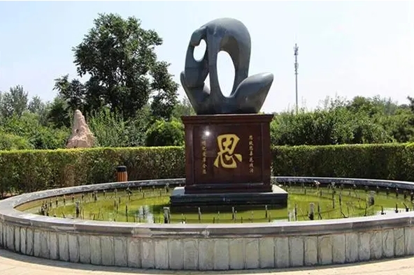 思亲园陵园墓地客服电话是多少