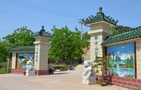 金牛山公墓墓地客服电话是多少