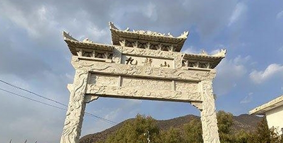 九龙山陵园合法吗？