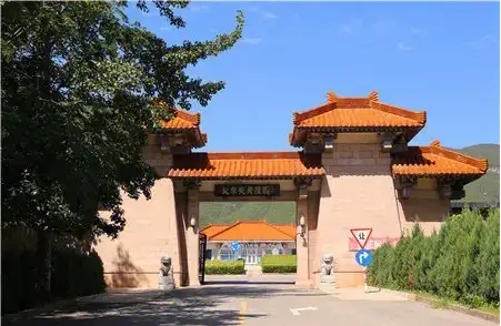 炎黄陵园是合法墓地吗？