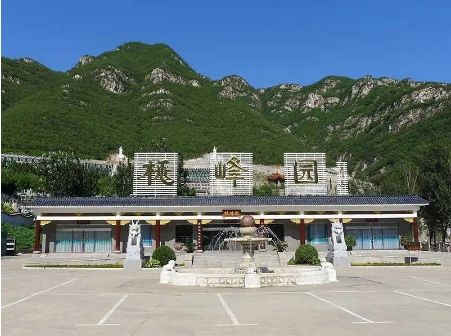 桃峰陵园是合法公墓吗？