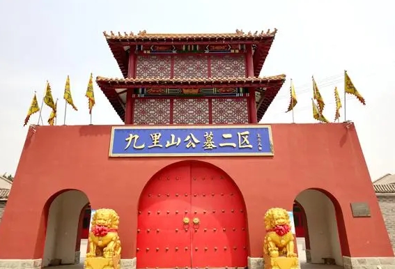 九里山公墓二区班车路线
