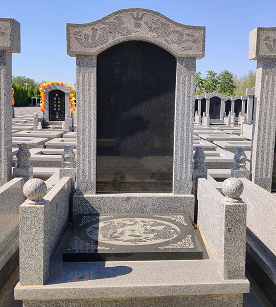 福泽苑立碑A