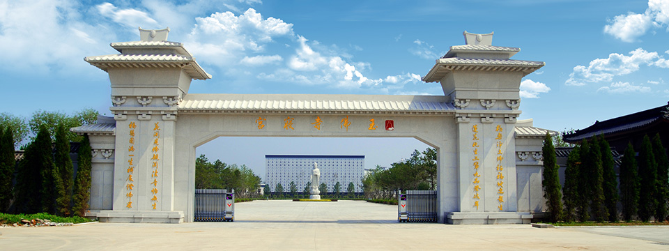 玉佛寺寝宫