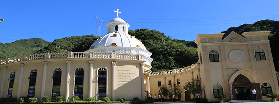 九公山长城纪念林
