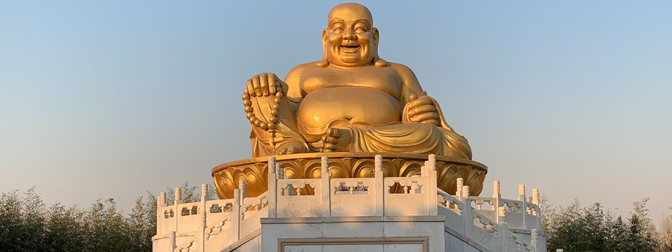 极乐园公墓