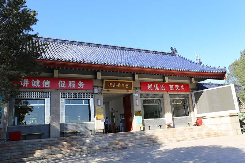 老山骨灰堂骨灰可以寄存几年？