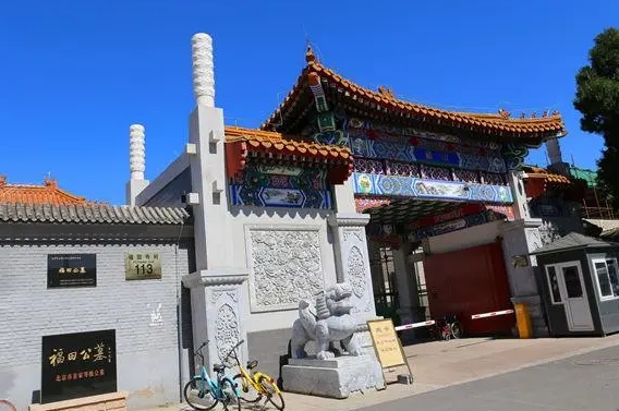石景山区八大处有哪些墓地和墓碑在售价格多少