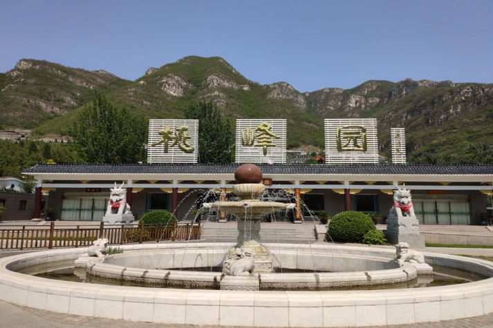 桃峰陵园壁葬怎么样价格多少钱？