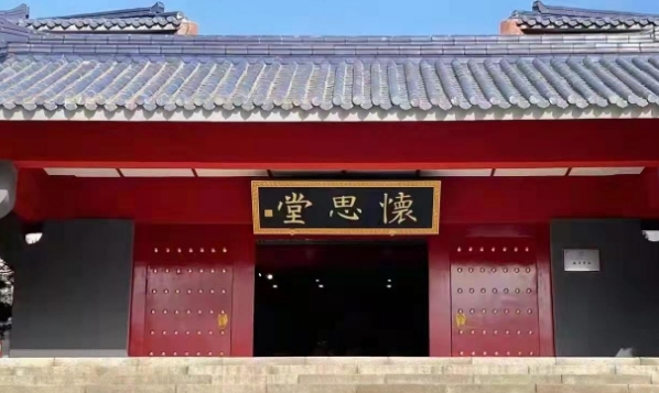 长城华人华思堂骨灰寄存短期和长期都是多少钱