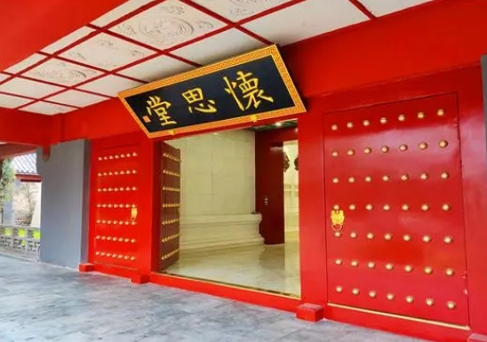 长城华人怀思堂骨灰寄存价格多少钱