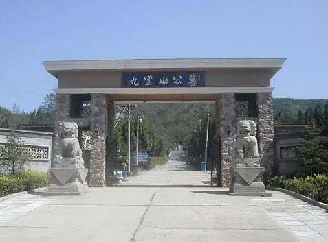 九里山公墓二区风水怎么样值得选吗