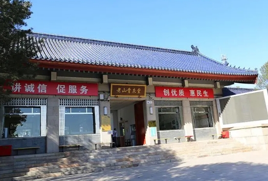 八宝山骨灰堂电话是多少