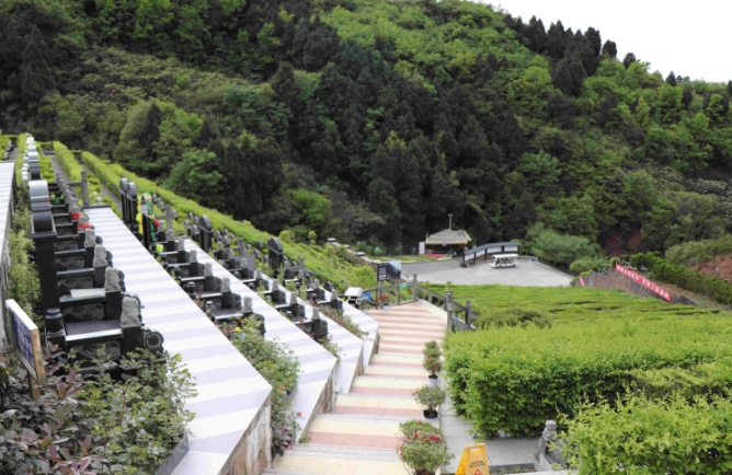 北京有哪些公墓陵园比较好