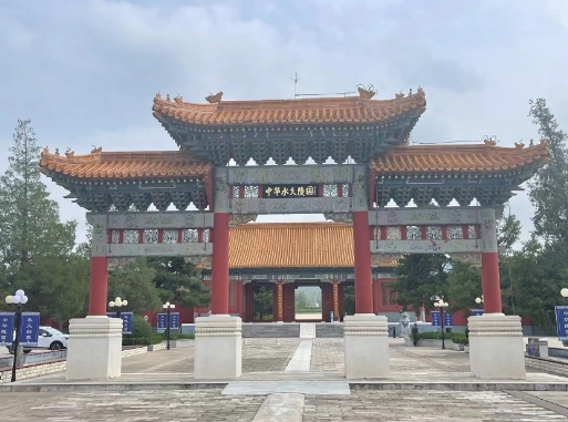中华永久墓园价格表