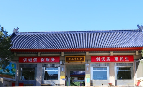 老山骨灰堂存放价格多少钱一年？