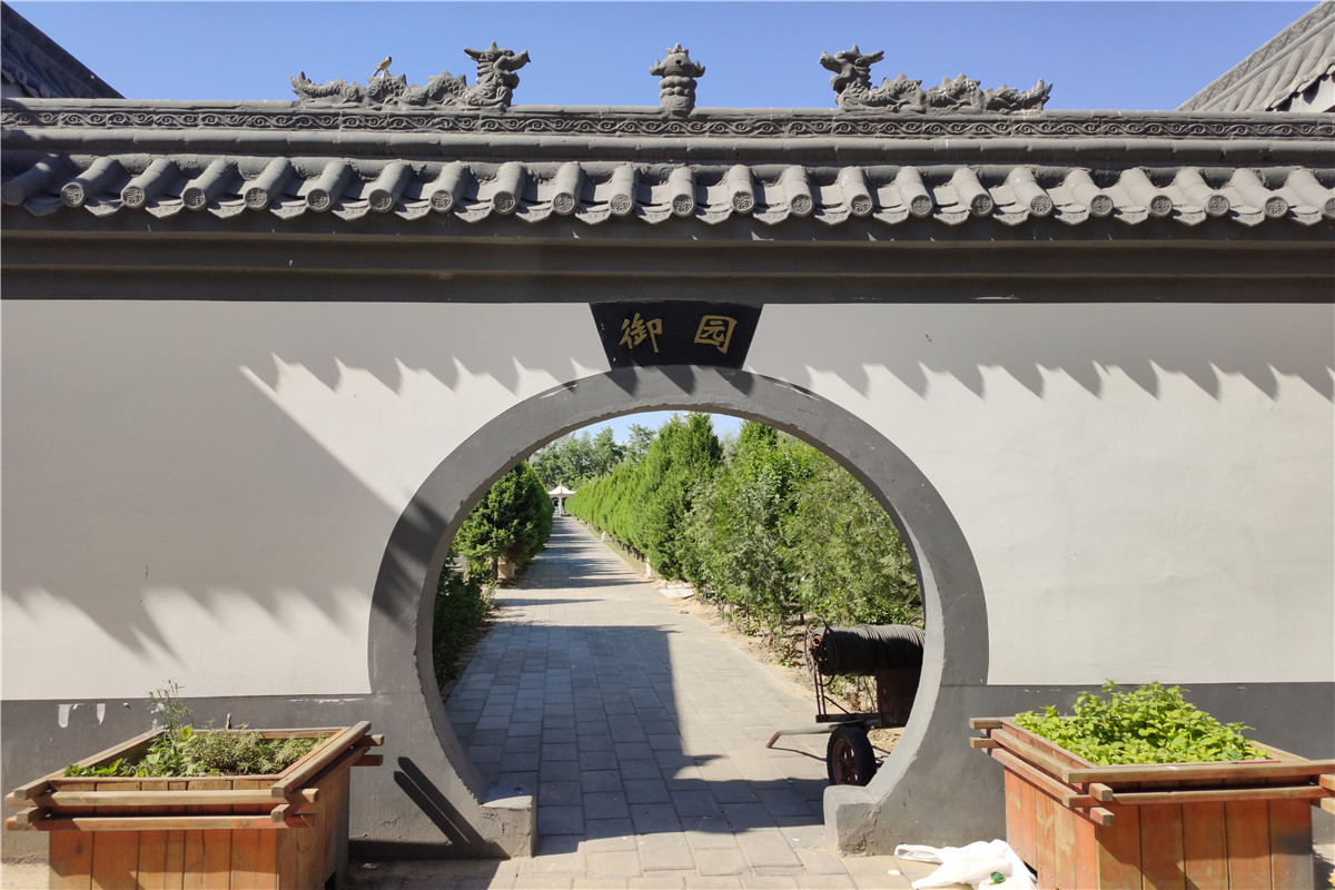 永福公墓在什么地方,价格多少？