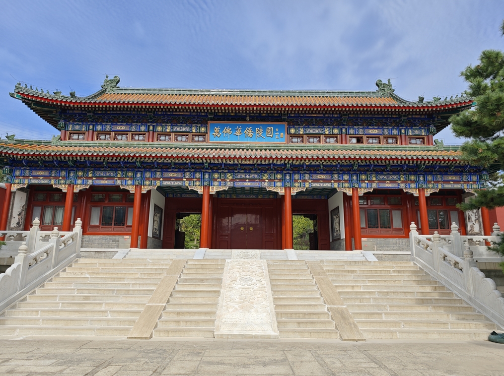 万佛华侨陵园