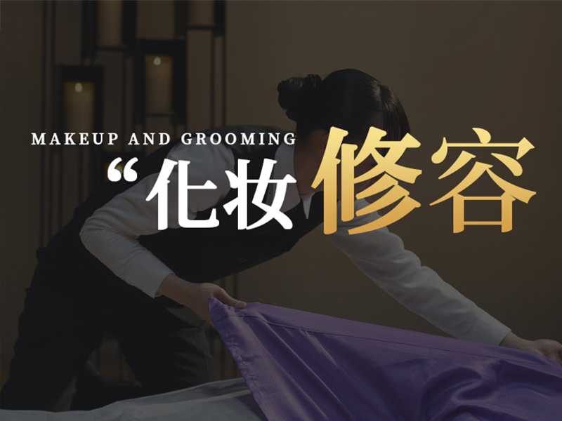 老人穿寿衣顺序有什么讲究？