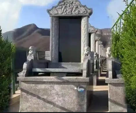 炎黄陵园价格多少钱