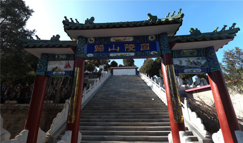 北京平谷归山陵园价格多少钱,怎么样?(图1) 大门